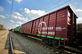 ПГК маршрутизировала перевозку грузов НЛМК на Московской железной дороге