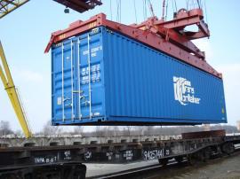 «Трансконтейнер» запускает новый контейнерный сервис из Ростова во Владивосток