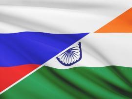 Товарооборот России и Индии вырос на 26%