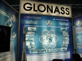 РФ довольна результатами эксперимента по контролю за товарами через ГЛОНАСС