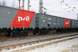 Погрузка на сети ОАО "РЖД" составила 107,1 млн тонн в апреле