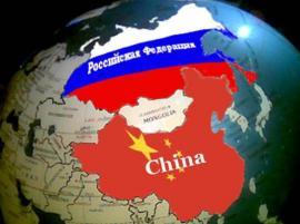 Торговля России с Китаем досрочно установила новый годовой рекорд
