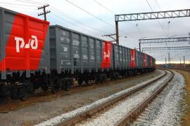 Перевозки грузов в контейнерах по сети ОАО "РЖД" за 8 месяцев текущего года выросли на 24,8%