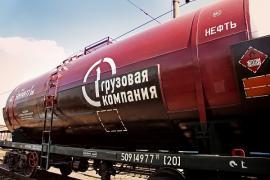 Московский филиал ПГК ищет пути сокращения простоев вагонов